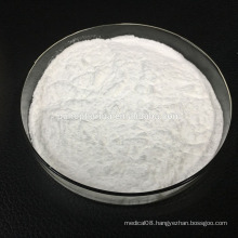 Esomeprazole Sodium powder/161796-78-7/good quality